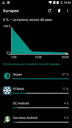 253x450  42 KB. Big one: 844x1500  184 KB