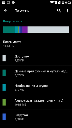 253x450  32 KB. Big one: 844x1500  142 KB