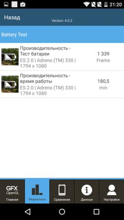 253x450  42 KB. Big one: 844x1500  203 KB