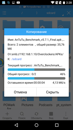 253x450  49 KB. Big one: 844x1500  283 KB