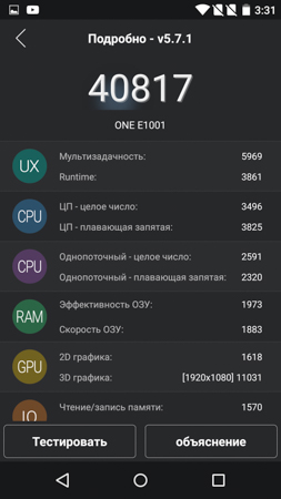 253x450  49 KB. Big one: 844x1500  229 KB