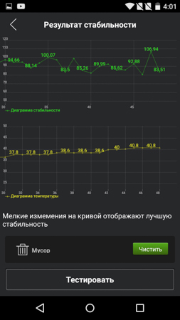 253x450  50 KB. Big one: 844x1500  251 KB