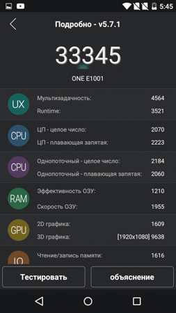 253x450  49 KB. Big one: 844x1500  230 KB