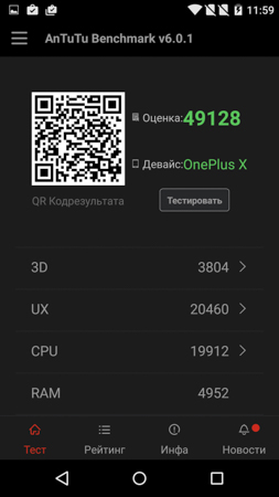 253x450  39 KB. Big one: 844x1500  183 KB