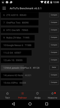 253x450  41 KB. Big one: 844x1500  178 KB