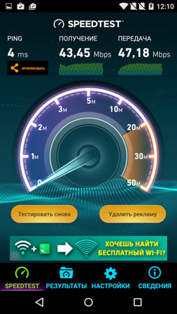 253x450  49 KB. Big one: 844x1500  447 KB