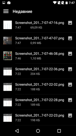 253x450  47 KB. Big one: 844x1500  231 KB