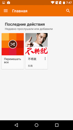 253x450  40 KB. Big one: 844x1500  193 KB