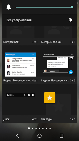253x450  46 KB. Big one: 844x1500  256 KB
