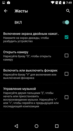 253x450  41 KB. Big one: 844x1500  212 KB