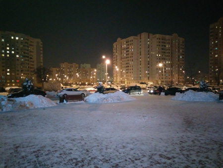 450x338  60 KB. Big one: 4160x3120  1167 KB