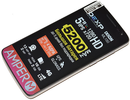 450x346  67 KB. Big one: 1500x1153  238 KB