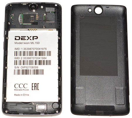 450x400  74 KB. Big one: 1500x1333  420 KB