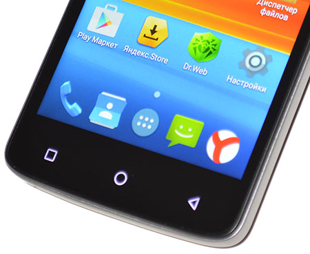 450x368  58 KB. Big one: 1500x1227  179 KB