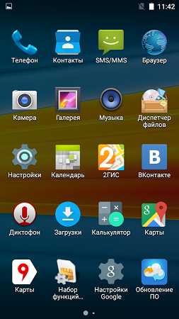 253x450  130 KB. Big one: 720x1280  481 KB
