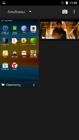 253x450  65 KB. Big one: 720x1280  293 KB