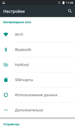 253x450  18 KB. Big one: 720x1280  45 KB