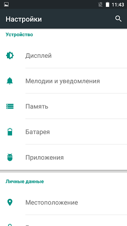 253x450  19 KB. Big one: 720x1280  44 KB