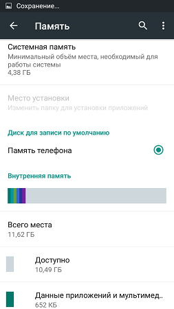 253x450  27 KB. Big one: 720x1280  70 KB