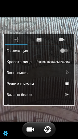 253x450  151 KB. Big one: 720x1280  795 KB