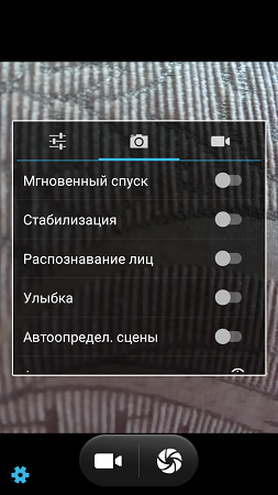 253x450  150 KB. Big one: 720x1280  780 KB