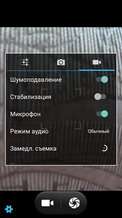 253x450  137 KB. Big one: 720x1280  695 KB