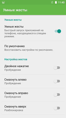 253x450  34 KB. Big one: 720x1280  81 KB