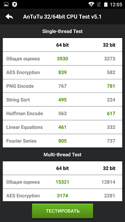 253x450  30 KB. Big one: 720x1280  88 KB
