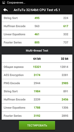 253x450  31 KB. Big one: 720x1280  93 KB