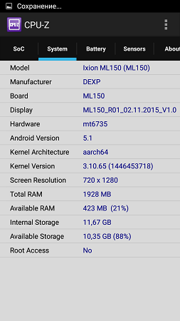 253x450  40 KB. Big one: 720x1280  103 KB