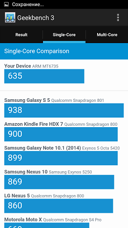 253x450  45 KB. Big one: 720x1280  123 KB