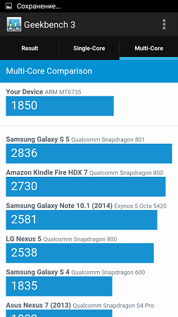253x450  47 KB. Big one: 720x1280  129 KB
