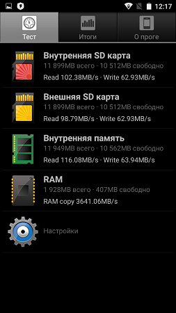 253x450  46 KB. Big one: 720x1280  183 KB