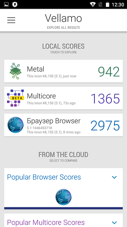 253x450  40 KB. Big one: 720x1280  148 KB