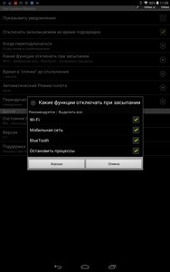 188x300  14 KB. Big one: 800x1280  124 KB