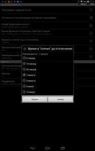 188x300  14 KB. Big one: 800x1280  131 KB