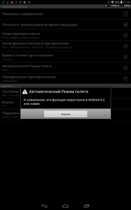 188x300  13 KB. Big one: 800x1280  118 KB