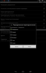 188x300  14 KB. Big one: 800x1280  128 KB