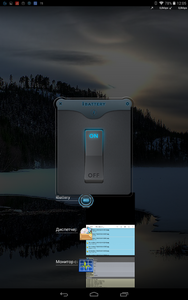 188x300  80 KB. Big one: 800x1280  893 KB