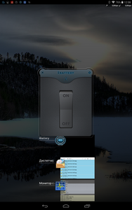 188x300  80 KB. Big one: 800x1280  890 KB