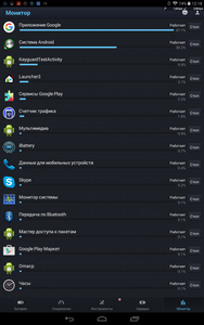 188x300  35 KB. Big one: 800x1280  212 KB