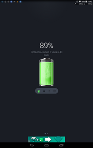 188x300  17 KB. Big one: 800x1280  120 KB