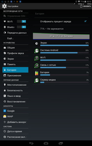 188x300  34 KB. Big one: 800x1280  180 KB