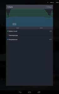 188x300  24 KB. Big one: 800x1280  204 KB