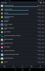 188x300  36 KB. Big one: 800x1280  213 KB