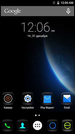 253x450  74 KB. Big one: 843x1500  572 KB