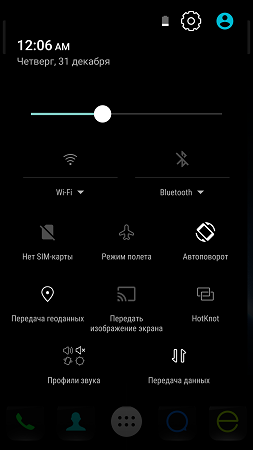 253x450  23 KB. Big one: 843x1500  135 KB
