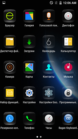 253x450  96 KB. Big one: 843x1500  694 KB