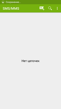 253x450  8 KB. Big one: 843x1500  34 KB