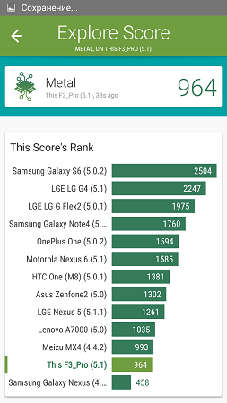 253x450  42 KB. Big one: 843x1500  209 KB